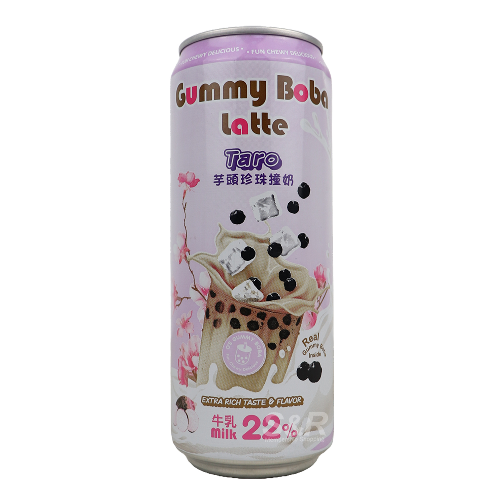 O's Bubble Gummy Boba Latte Taro 470mL